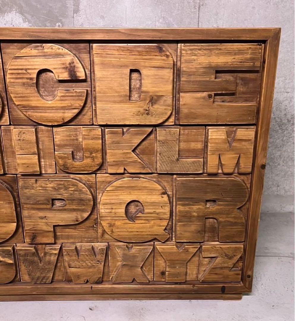 ABC アルファベットチェスト 収納棚 ビンテージ アンティーク家具