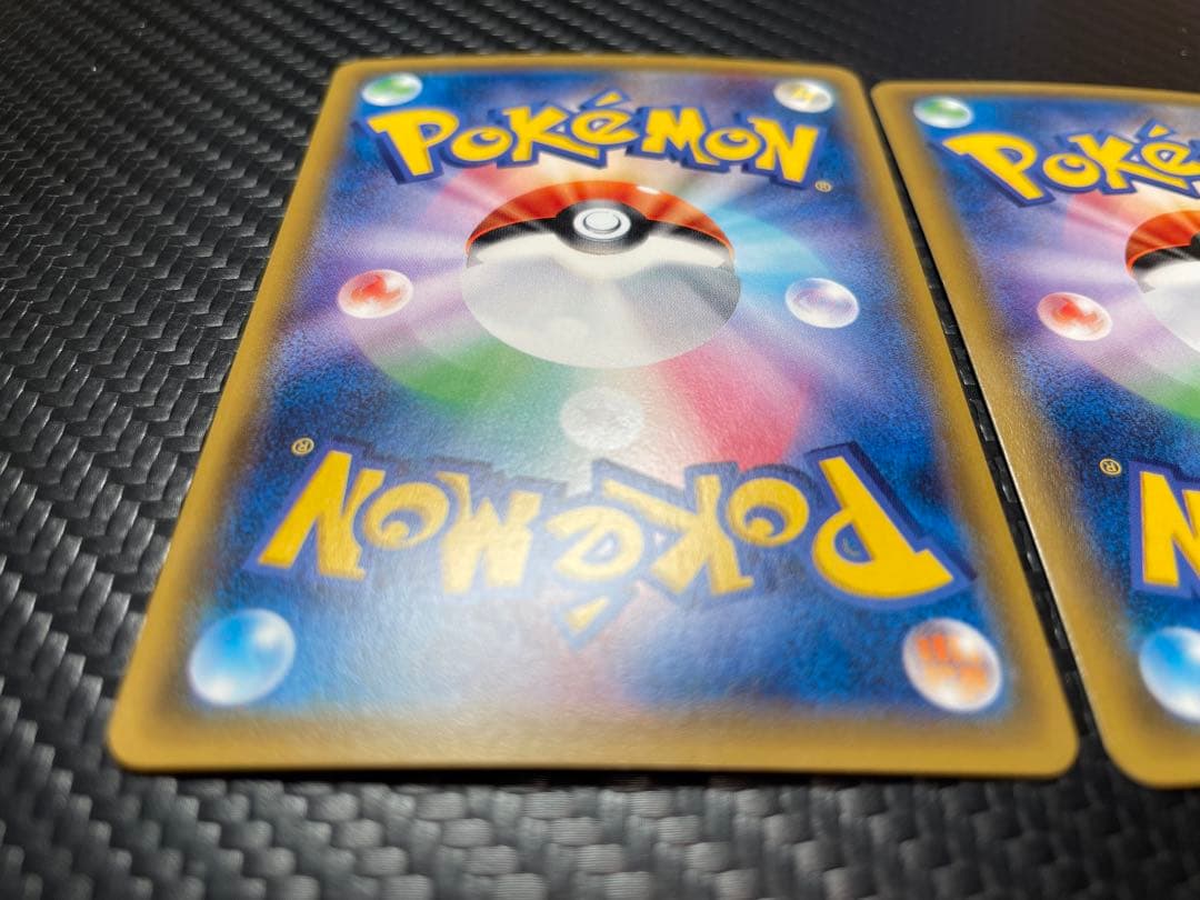 ⭐️２枚セット⭐️プルメリ SR SM3H 闘う虹を見たか 057/051