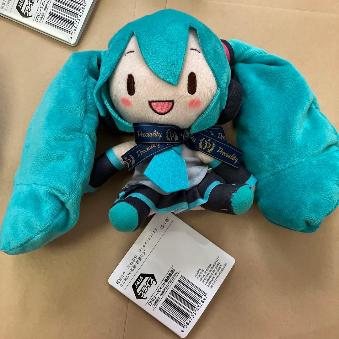 初音ミク ふわぷち preciality ミニぬいぐるみ　3個