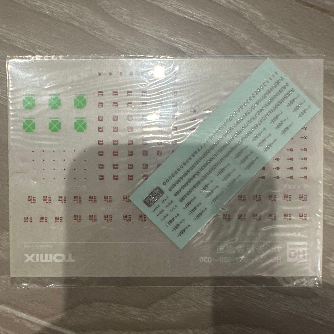 HOゲージ　HO-022国鉄485系特急電車（初期型）4両セット基本