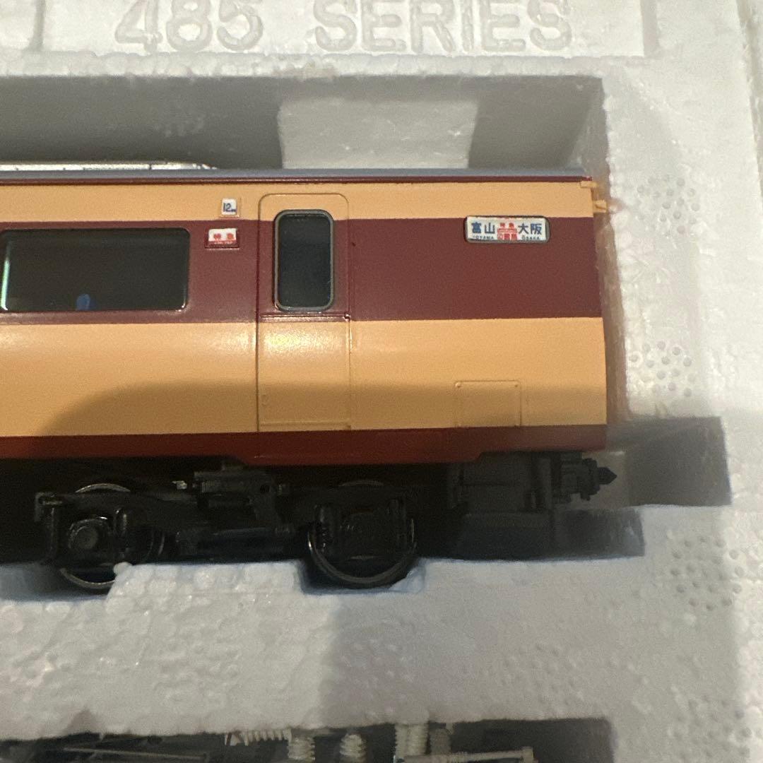HOゲージ　HO-022国鉄485系特急電車（初期型）4両セット基本