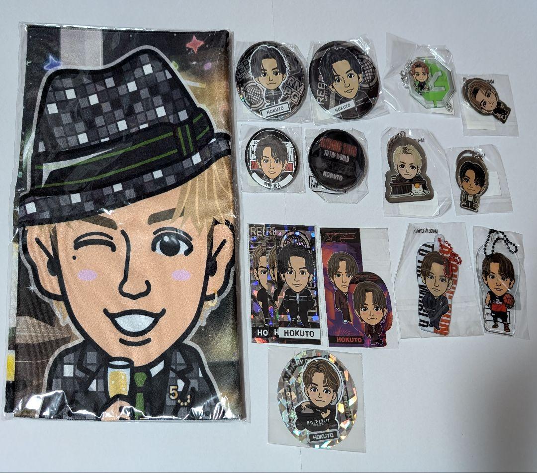 吉野北人クッションランペアニバレアオンラインモバイルガチャ