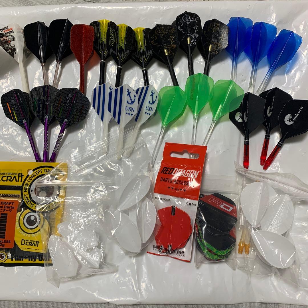 ダーツ用品　まとめ売り