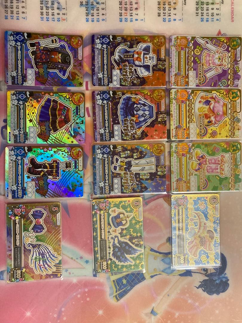 アイカツオンパレード！webで応募！星座ドレスキャンペーン