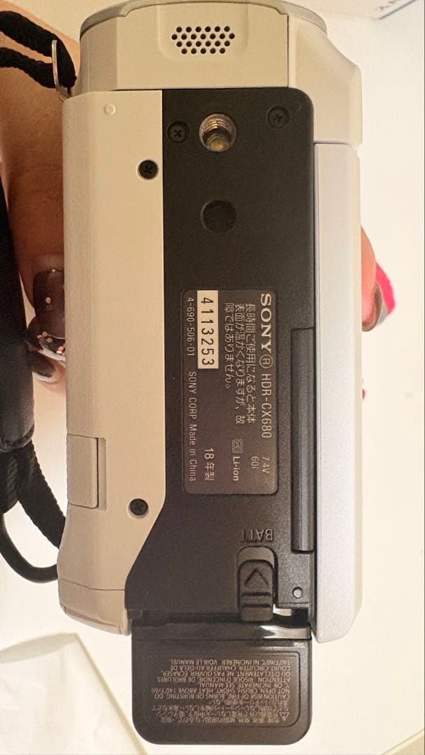 即*ン様 SONY HDR-CX680 ビデオカメラ 本体のみ ケース付き
