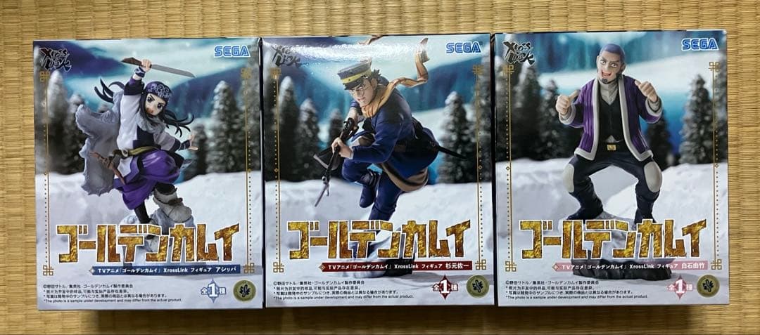 ゴールデンカムイ XrossLink フィギュア 3体セット - メルカリ