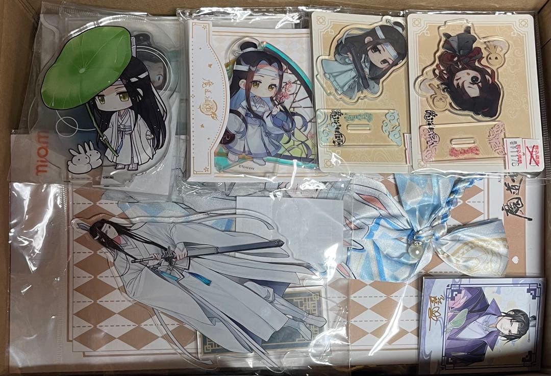 陳情令　示官谿福　魔道祖師　天官賜襡　グッズ　まとめ売り　200個以上　一箱限定