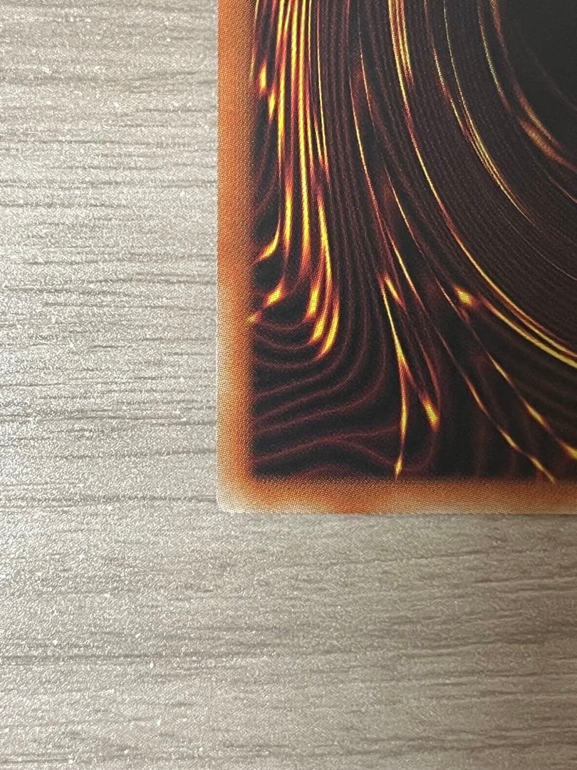 遊戯王　I:Pマスカレーナ　プリズマ　絵違い　プリシク