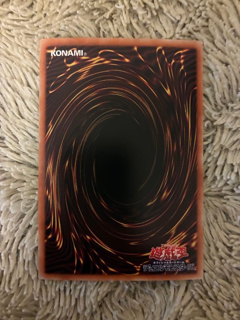 No.2035 遊戯王 美品 ブラックマジシャンガール ホログラフィックレア