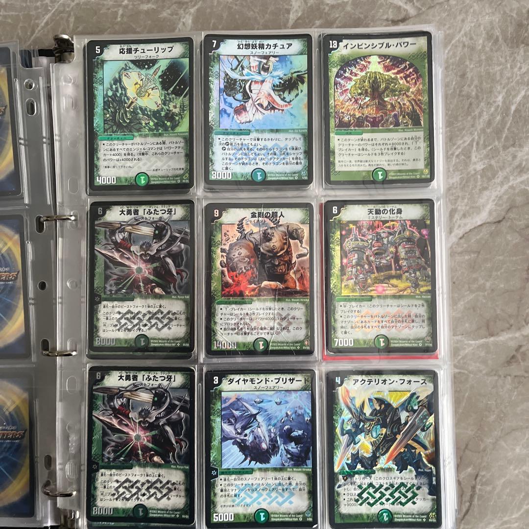 デュエマ　ベリー　スーパーレア まとめ売り