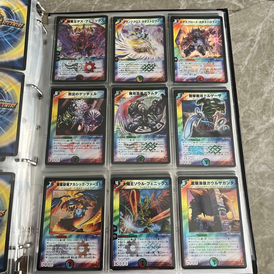 デュエマ　ベリー　スーパーレア まとめ売り