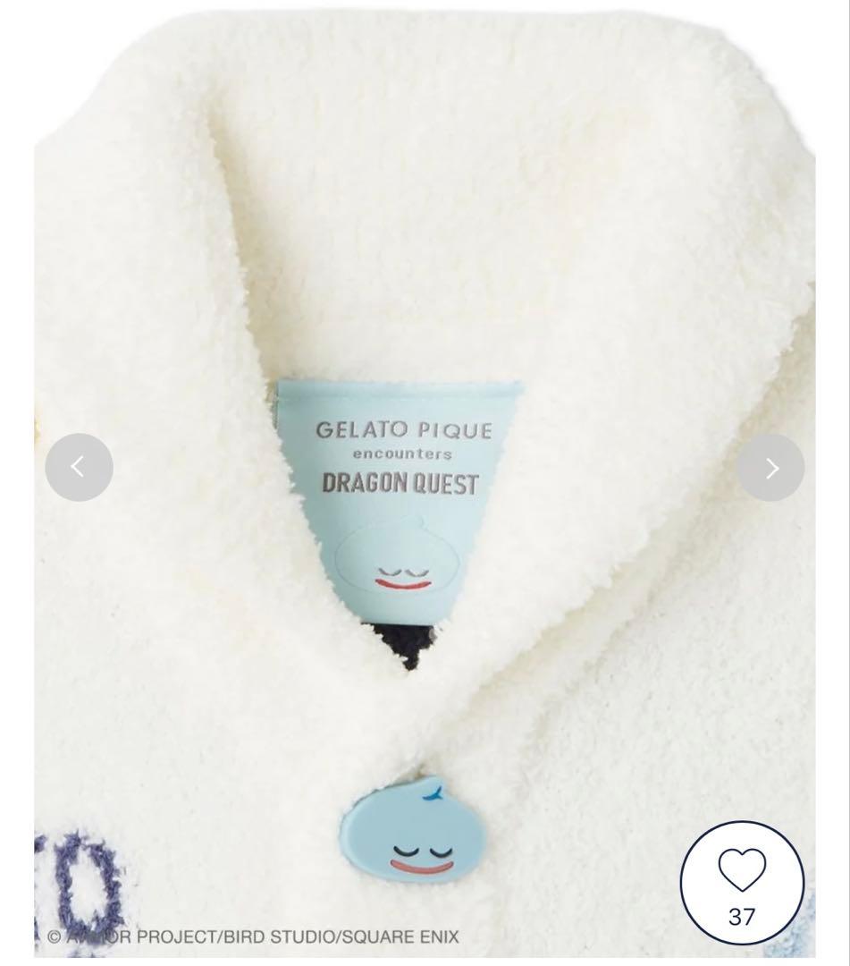 gelato pique 【ドラゴンクエスト】【ベビー】80サイズ 新品未使用