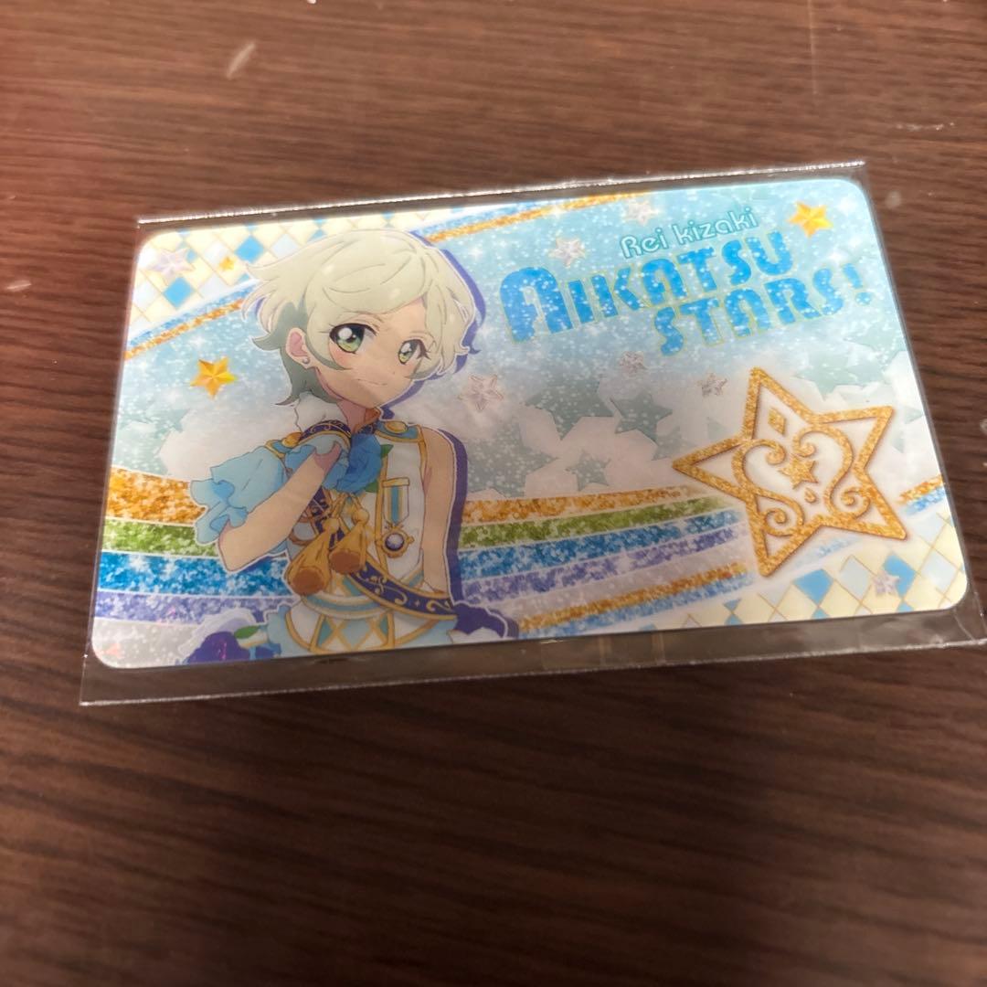 アイカツスターズ ファン証明書 騎咲レイ - メルカリ