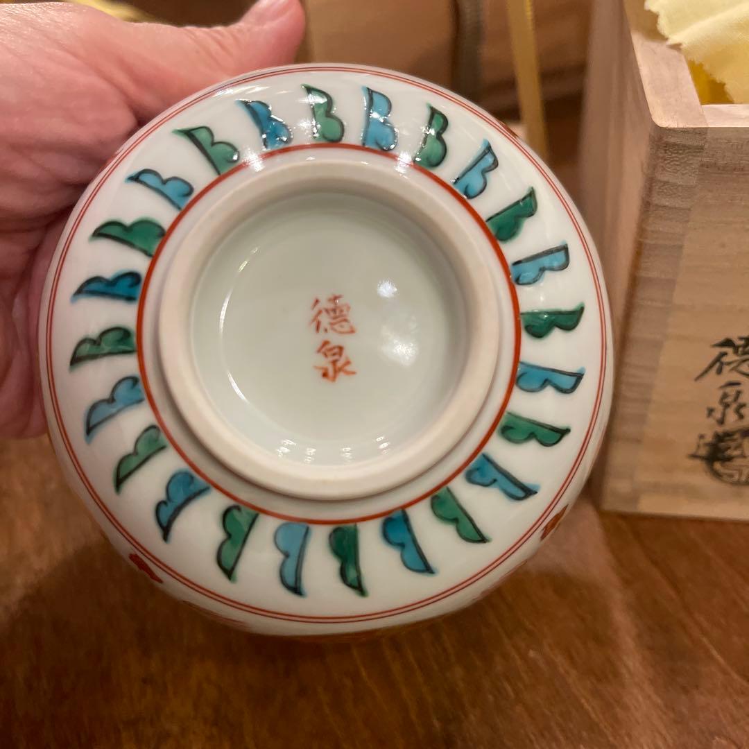 三代 西村徳泉 紫翠窯 金襴手茶碗 共箱共布付き 茶道具 - メルカリ