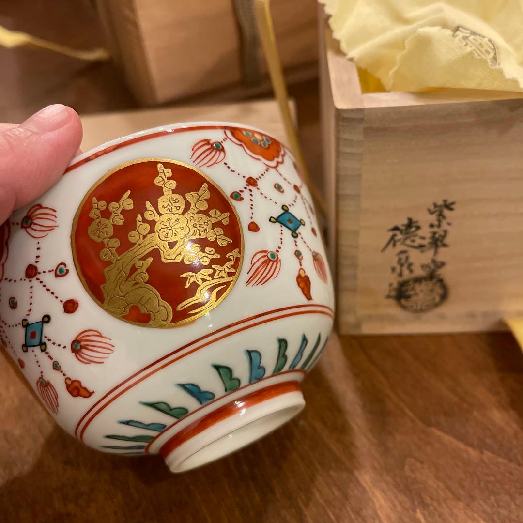三代 西村徳泉 紫翠窯 金襴手茶碗 共箱共布付き 茶道具 - メルカリ