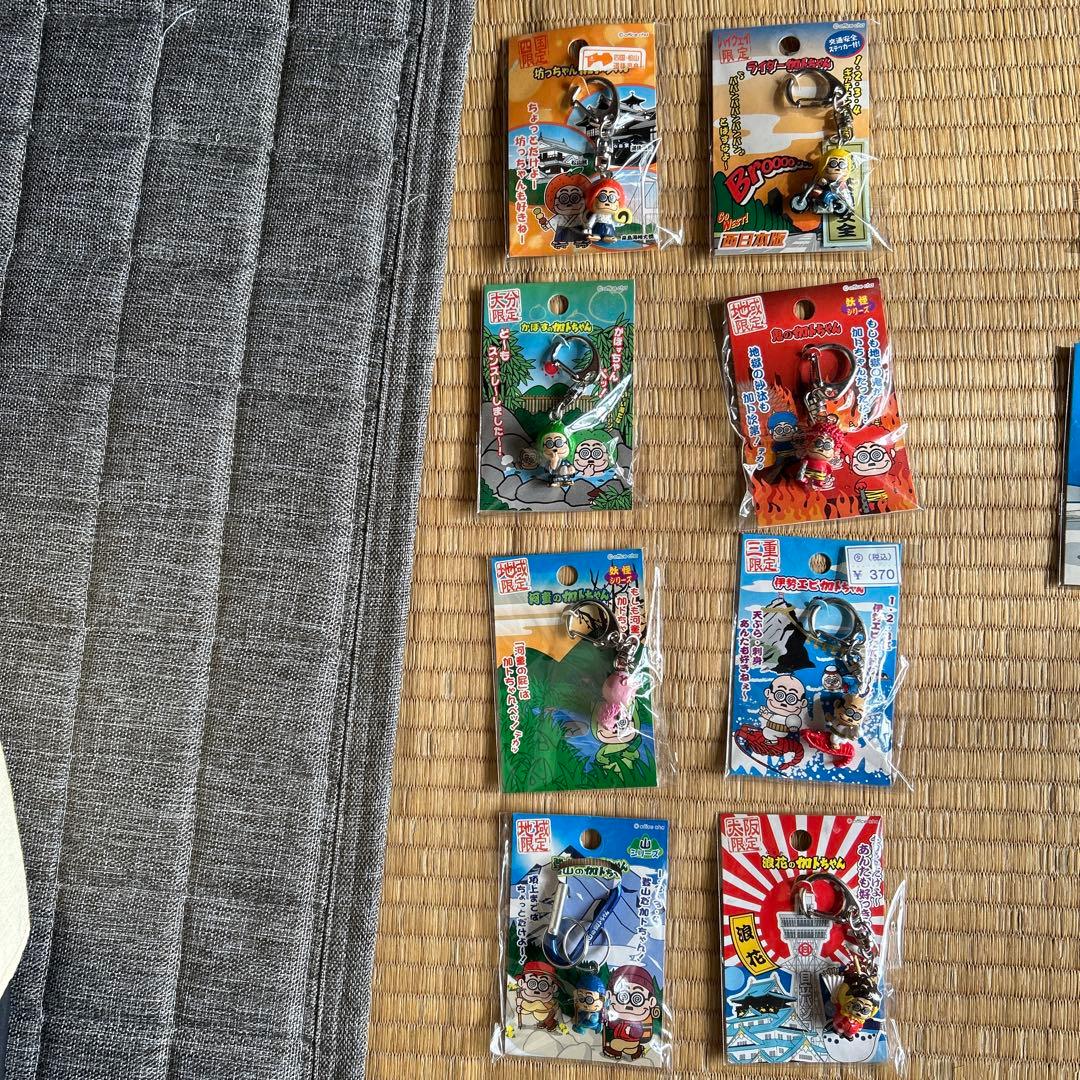 カトちゃんのキーホルダーセット ご当地加トちゃんキーホルダー 45個