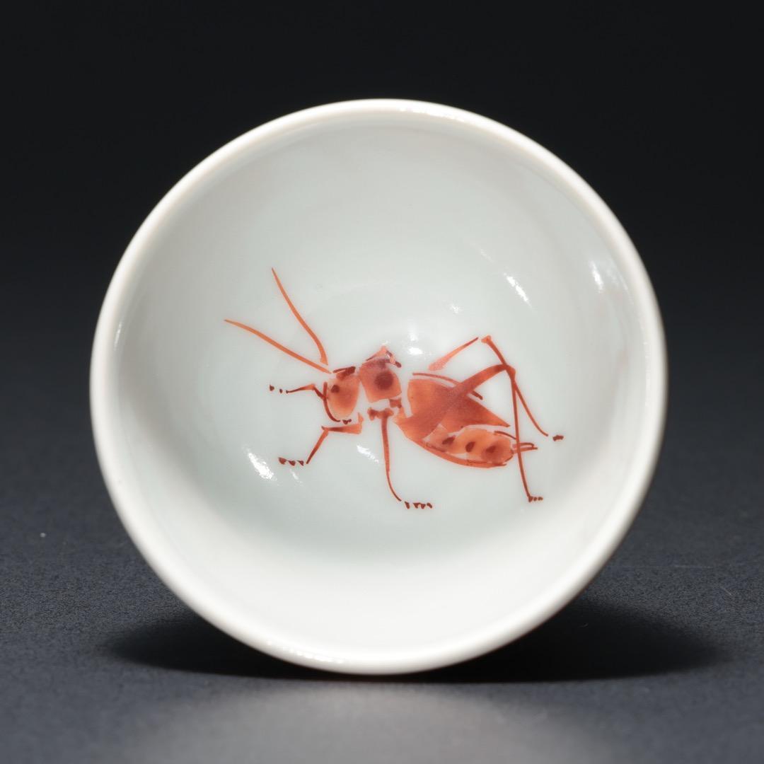 ぐい呑・盃】 赤絵金彩酒盃 伊志良光作 美品 R1190ダU - メルカリ