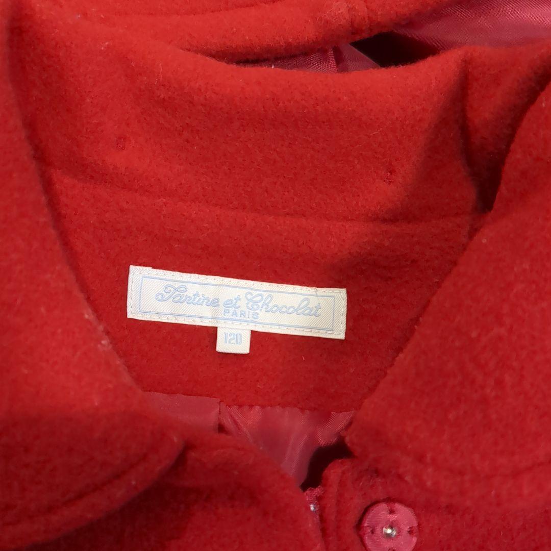 新品】タルティーヌエショコラ コート 赤 120 新品】☆タルティーヌエ