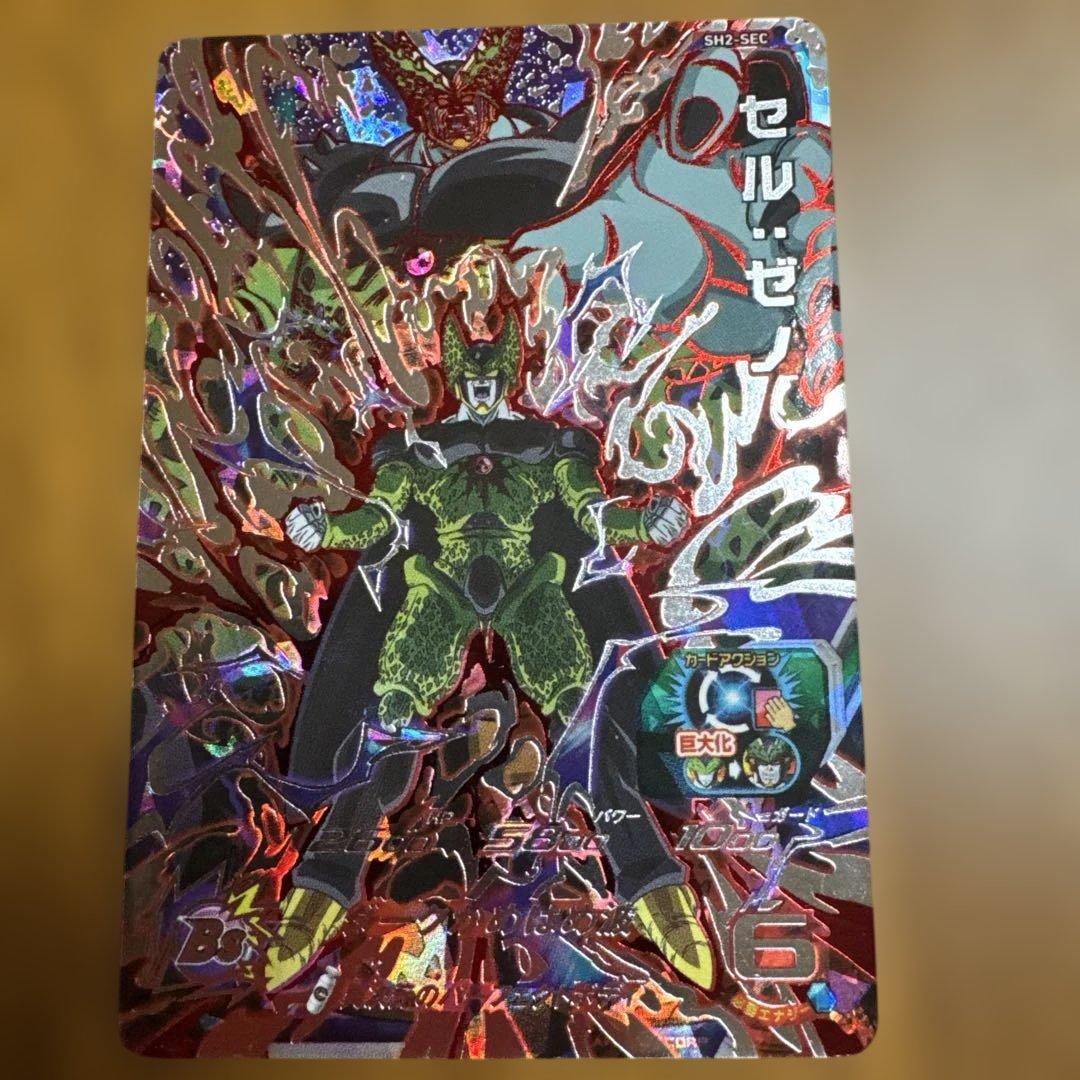 【レア&美品】ドラゴンボールヒーローズSEC UR+本家ヤムチャ　まとめ売り