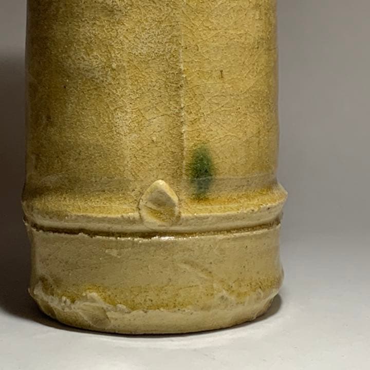 ◆ 五代 加藤幸兵衛 本人作 黄瀬竹形花瓶 黄瀬戸 四方桟共箱 本物保証◆