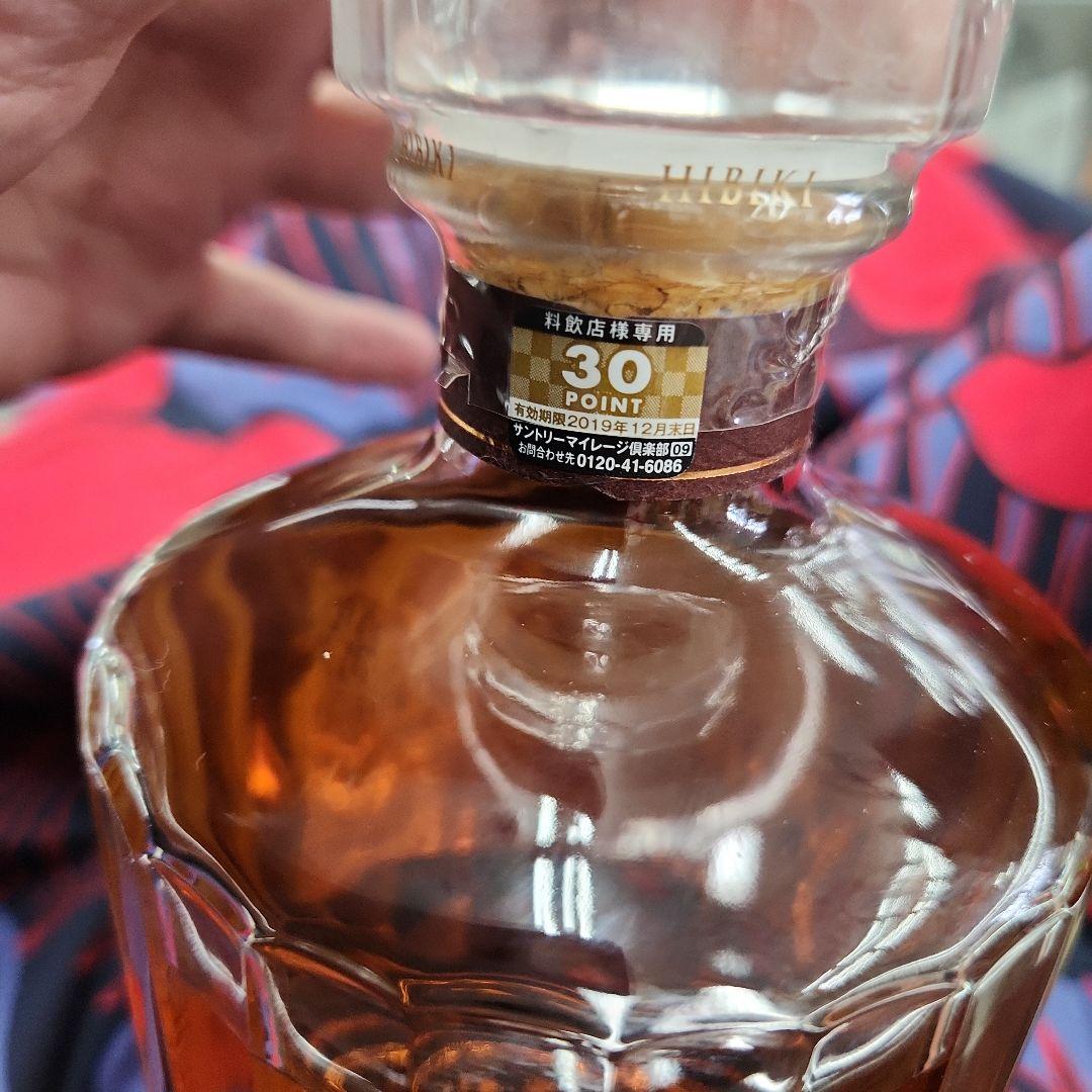 響 17Years Old 700ml 未開栓 ウイスキー サントリーウイスキー 響