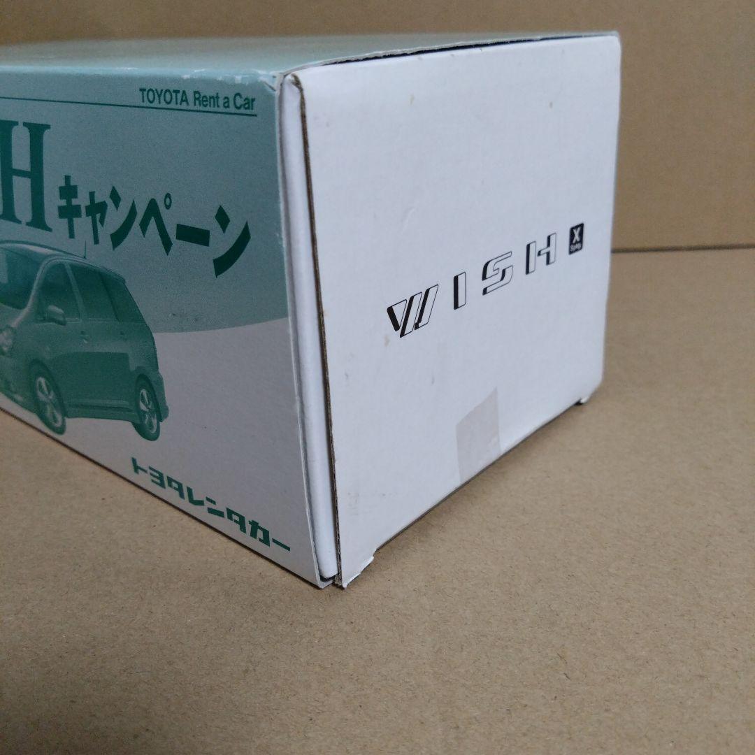 トヨタ　ウィッシュ　カラーサンプル　ミニカー　1/24　非売品　WISH