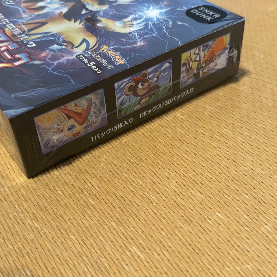 迅雷スパーク BOX シュリンク付き 未開封 - メルカリ