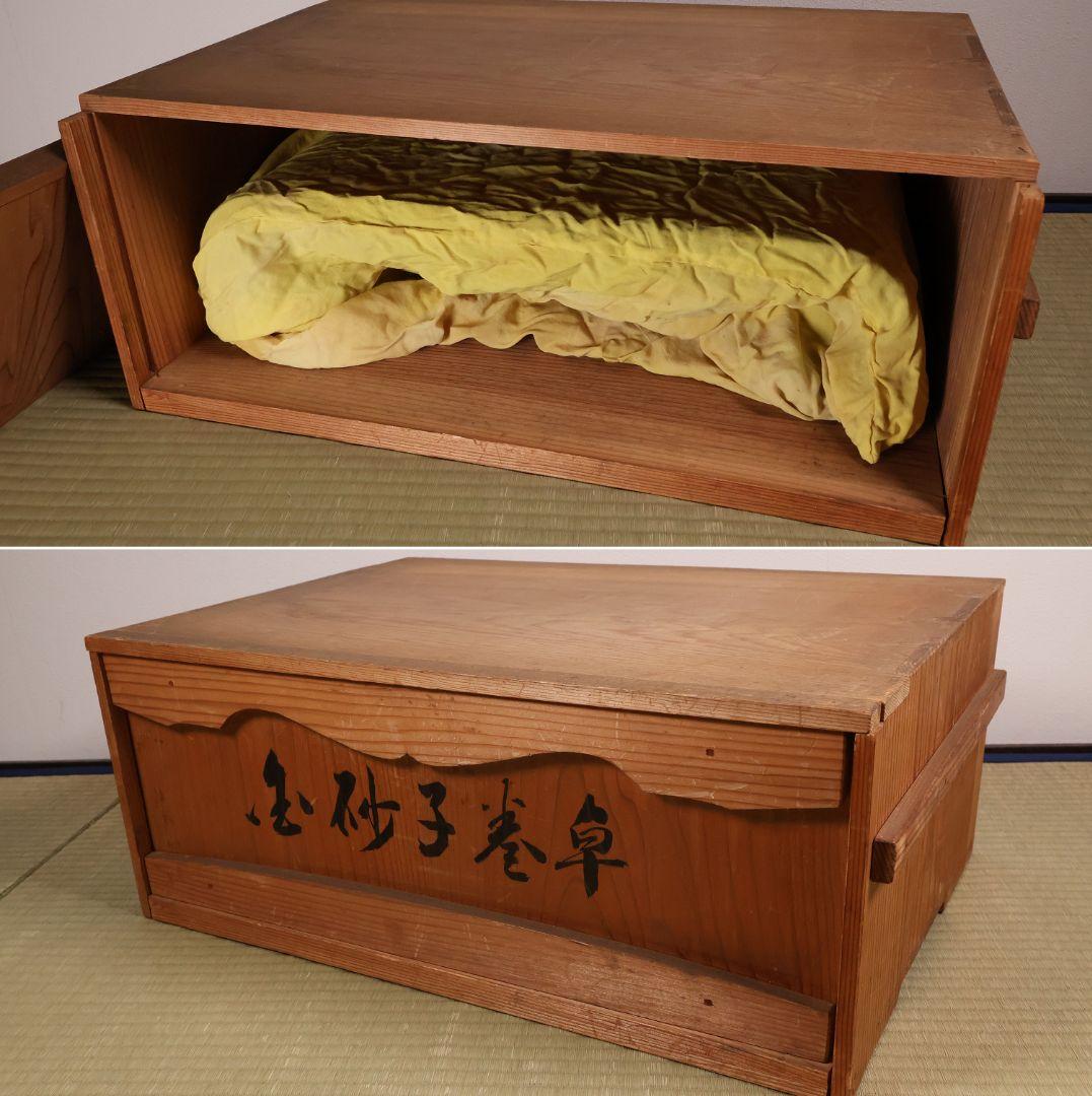 漆芸 梨地 砂子 巻足 平卓 花台 53.8cm 木製 大正昭和【MA736】