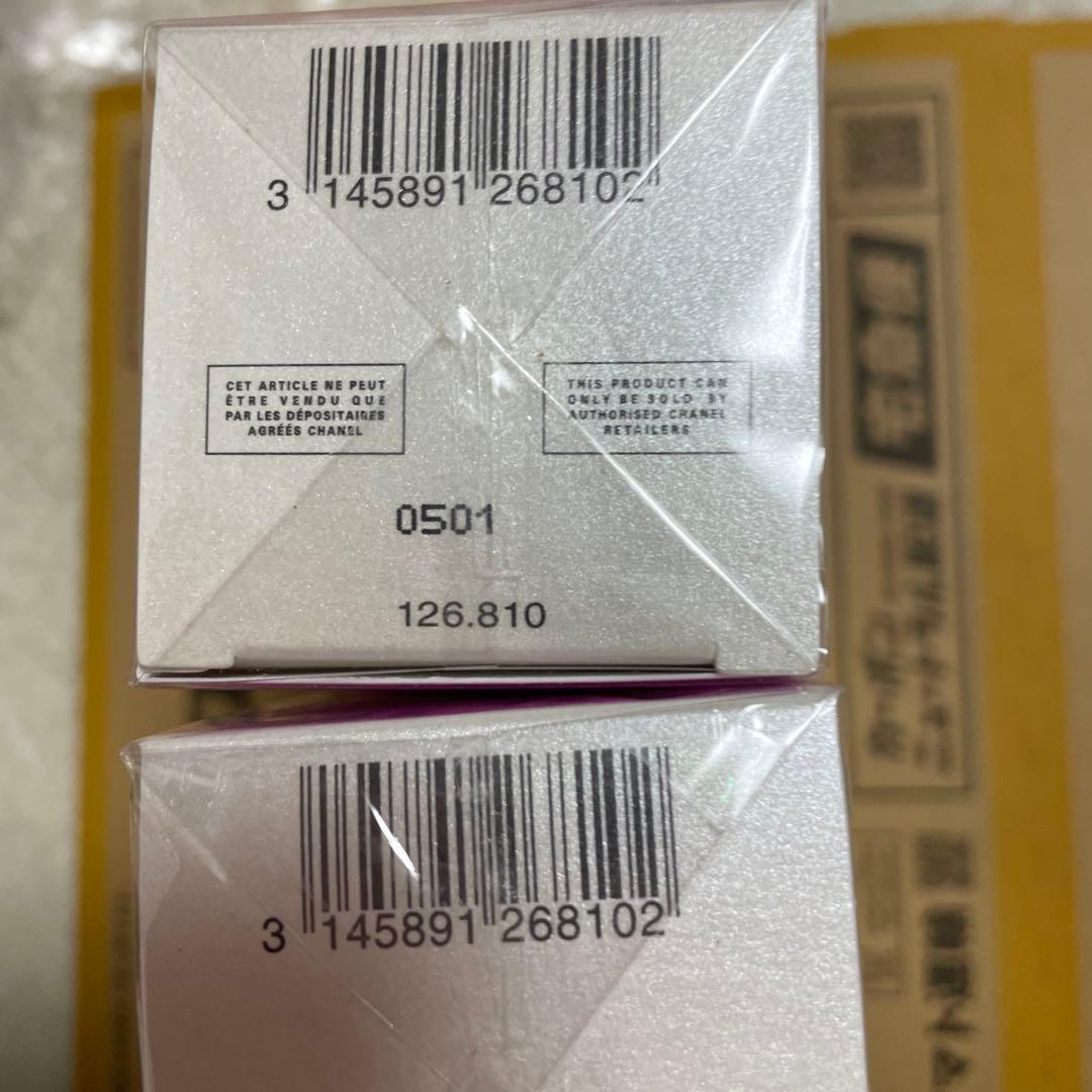 シャネル チャンス オー タンドゥル モイスチャー ミスト×2未開封