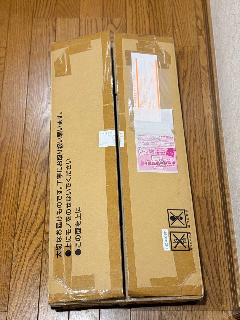 Y*★様 ポケモンカードゲーム CLASSIC 未開封