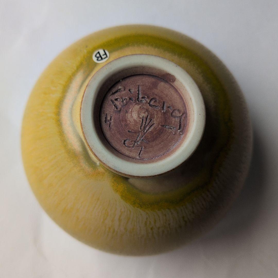 レシートあり】Berndt Friberg フリーベリ ボウル 9cm