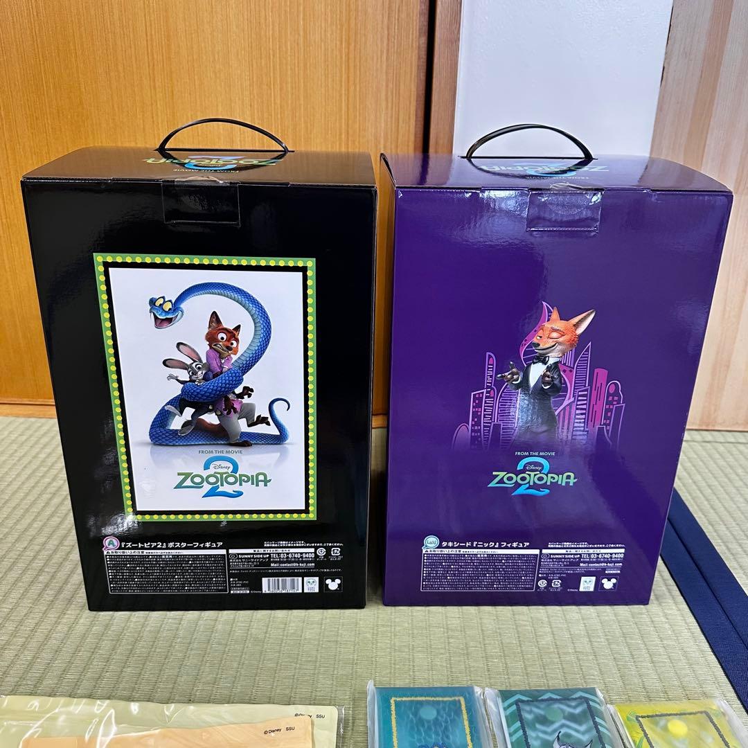 ズートピア2 Happyくじ　A賞　H賞　I賞　J賞　K賞　ラストワン賞　セット