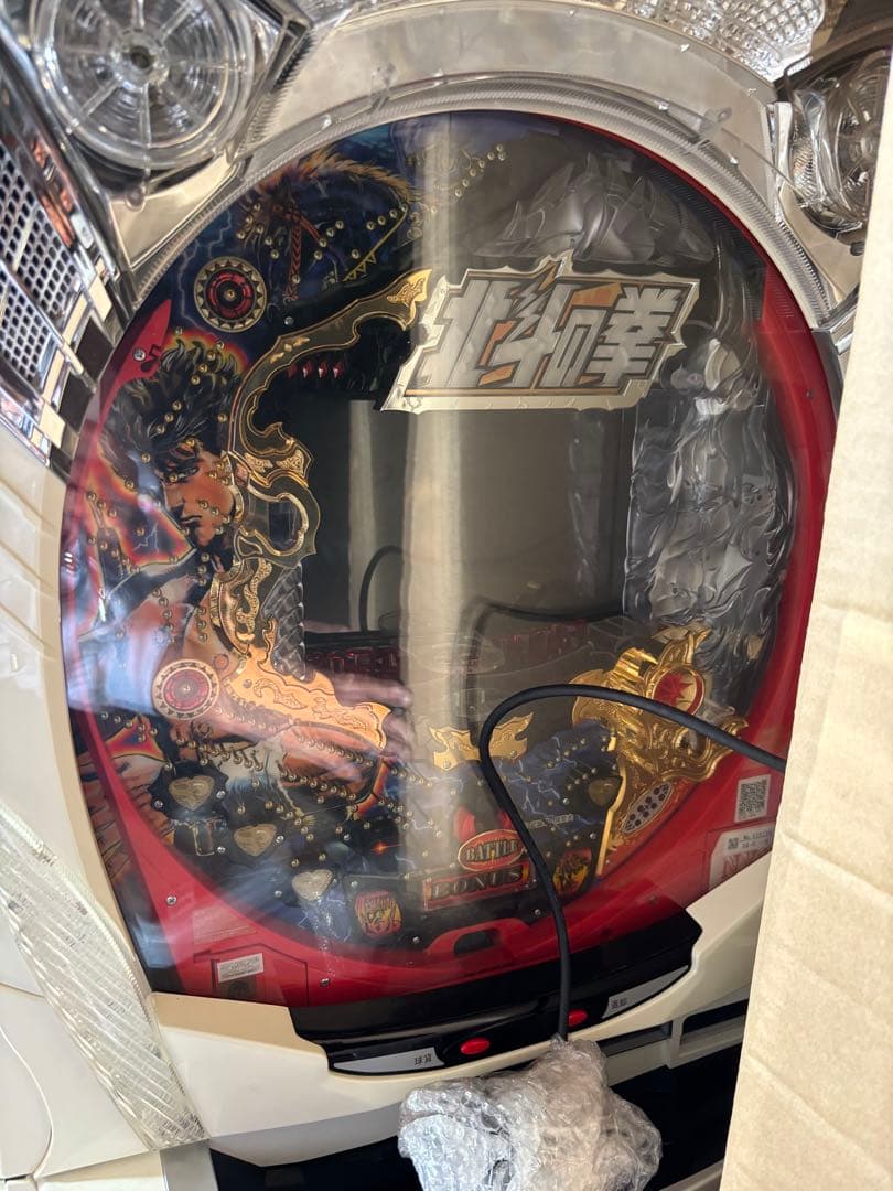 Sammy CR北斗の拳 BBFパチンコ台 Sammy CR北斗の拳 BBFパチンコ台 backend=imagemagick;version=1;