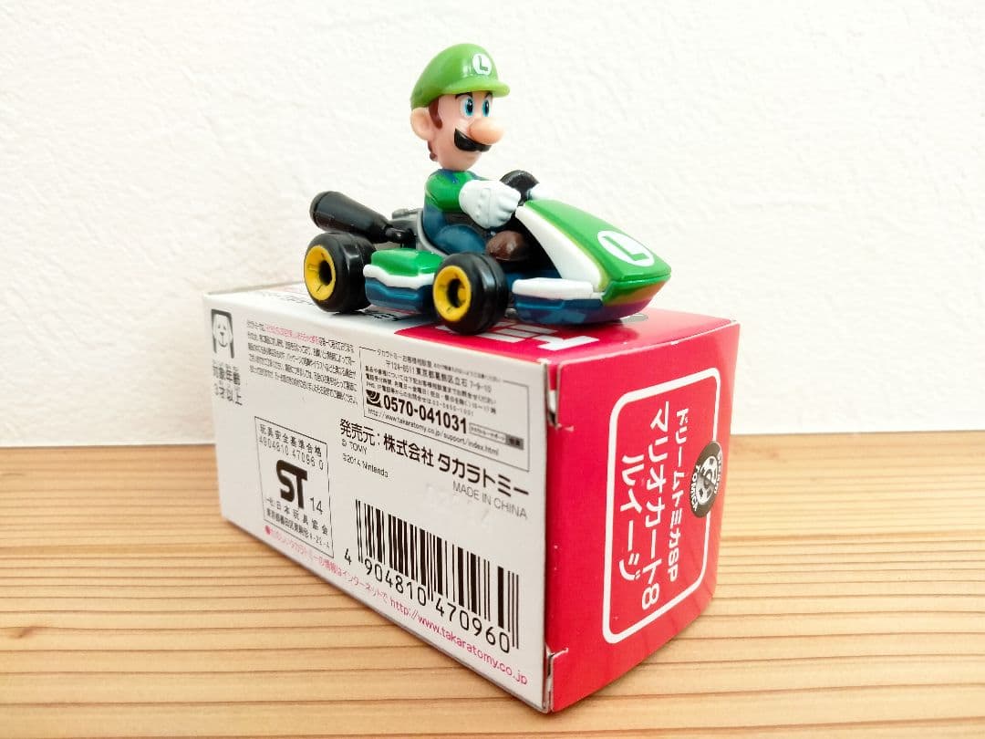 ドリームトミカ スペシャル マリオカート８ ルイージ 東京おもちゃショー開催記念