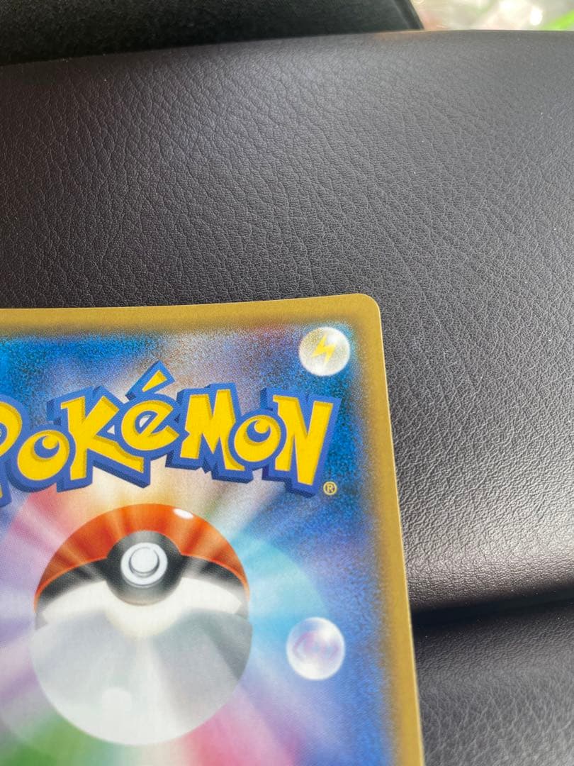 ホウオウgx ssr 色違い　ウルトラシャイニー 210/150