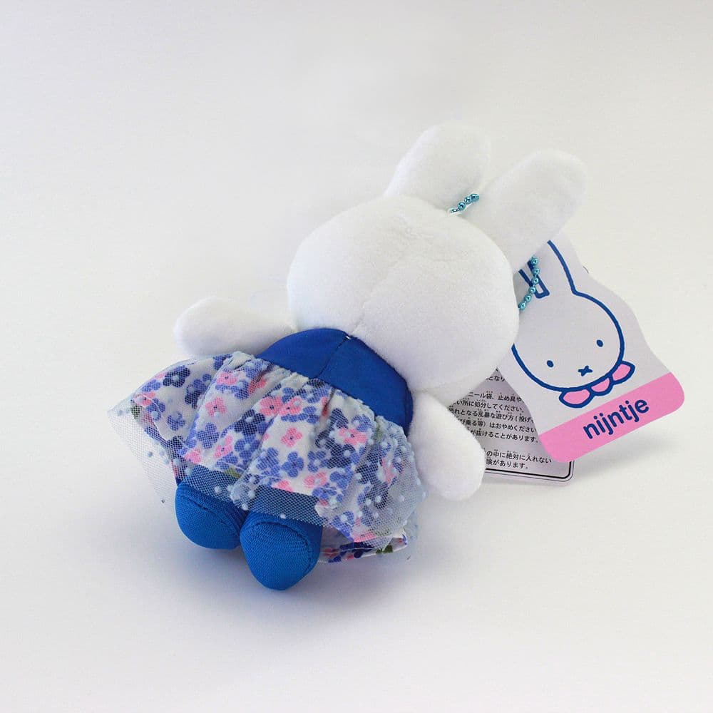 ミッフィー　ハウステンボス限定　キーチェーン　セレブレーションナインチェ2024