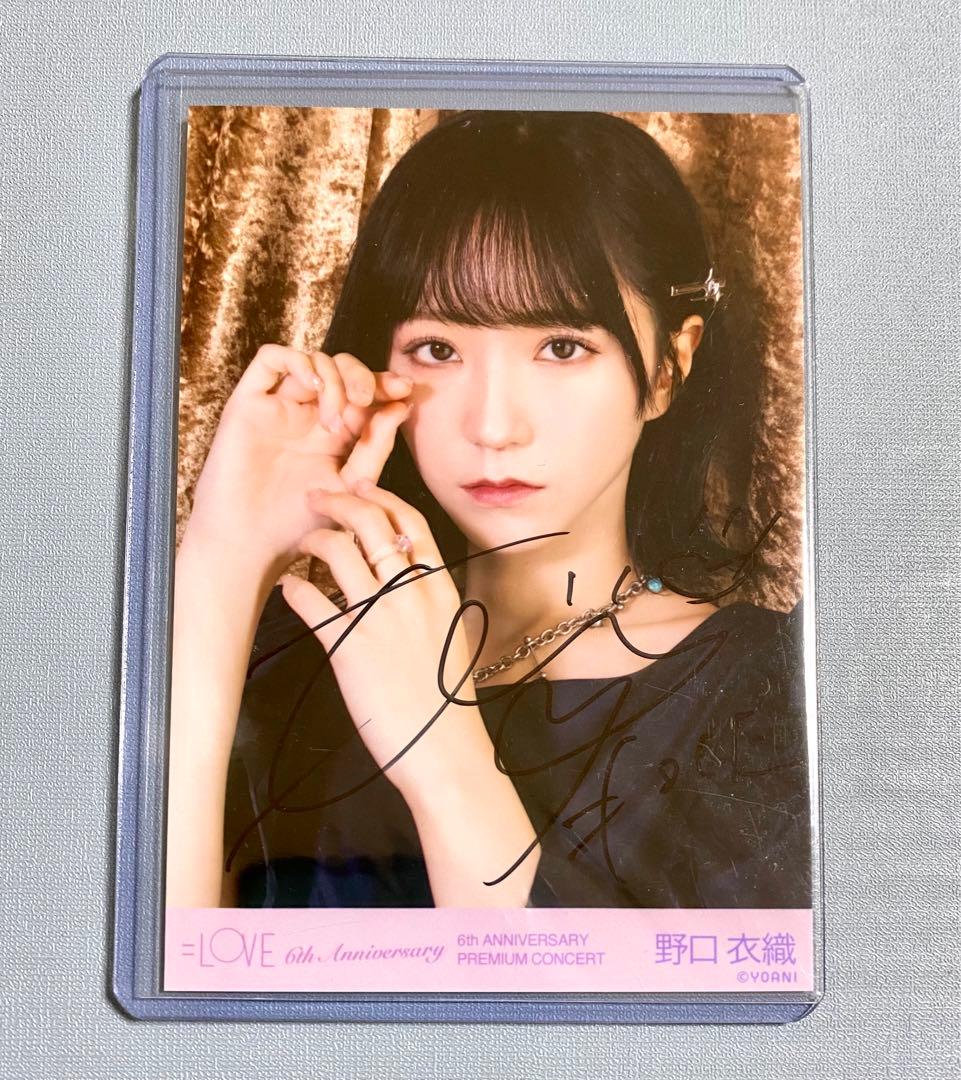 イコラブ 野口衣織 シナモロールコラボ2025 生写真 直筆 ヨリ イコラブ