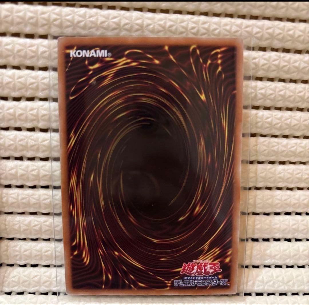 美品 M∀LICE <P>White Rabbit プリズマ スタンプ　2枚