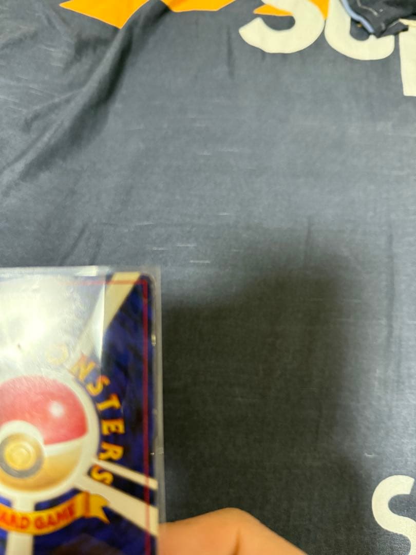 リザードン HP120 ポケモンカード