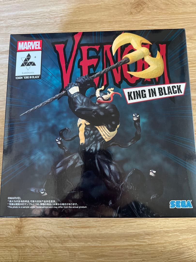 MARVEL ヴェノム KING IN BLACK フィギュア - メルカリ