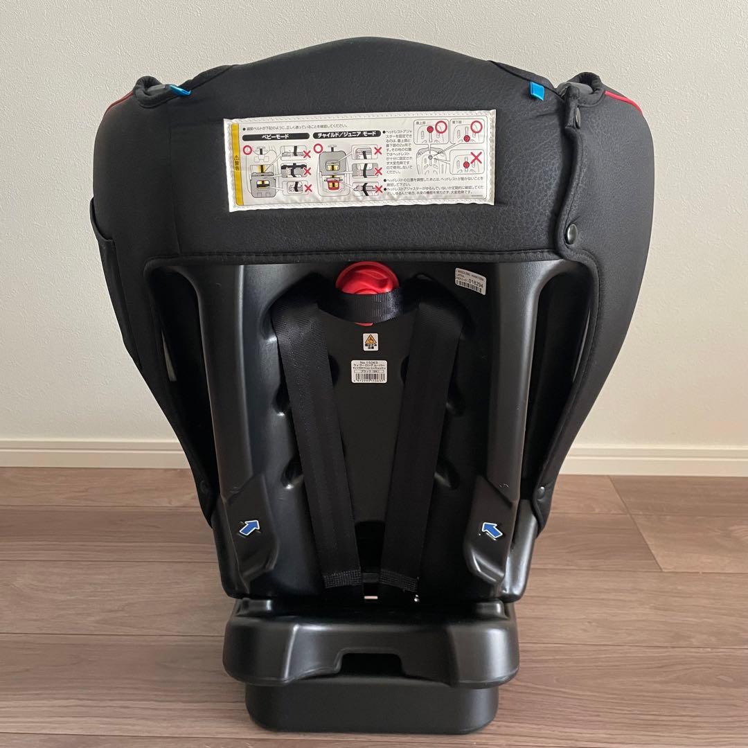 コンビ チャイルドシート ウィゴーロング ムーバー　新生児　ロングユース