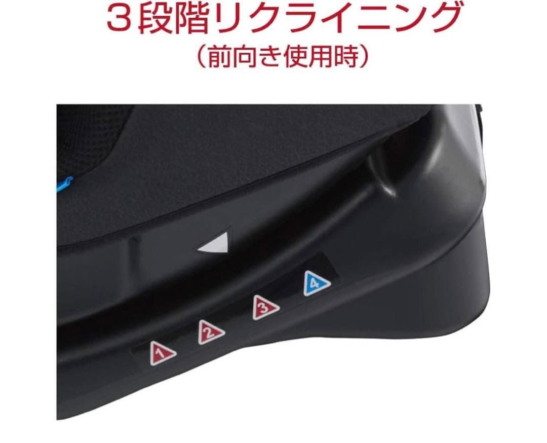 コンビ チャイルドシート ウィゴーロング ムーバー　新生児　ロングユース