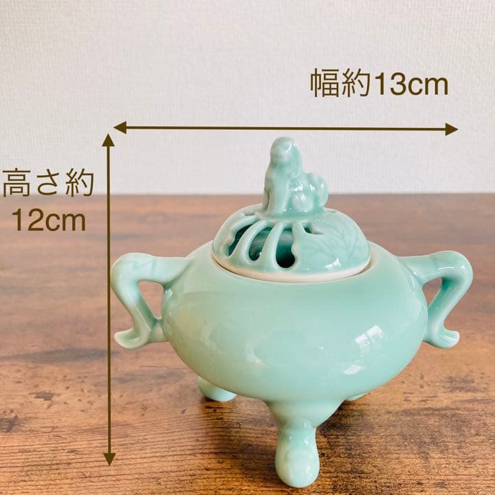 九谷美陶園 魯山人写し皿 5枚セット 双魚文様皿 銘瑛主 九谷焼 直径16