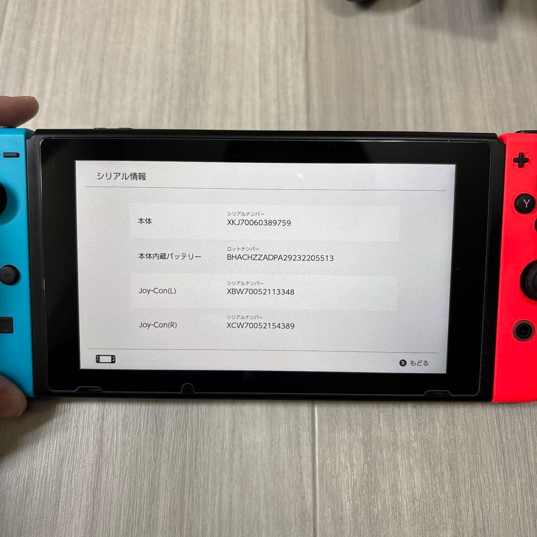 Nintendo Switch ニンテンドースイッチ バッテリー強化版