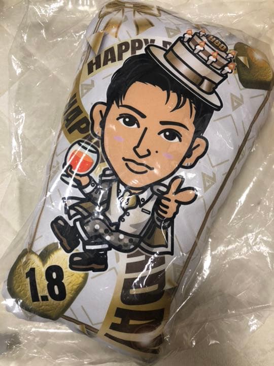 佐野玲於 BDクッション 佐野玲於 クッション HBD