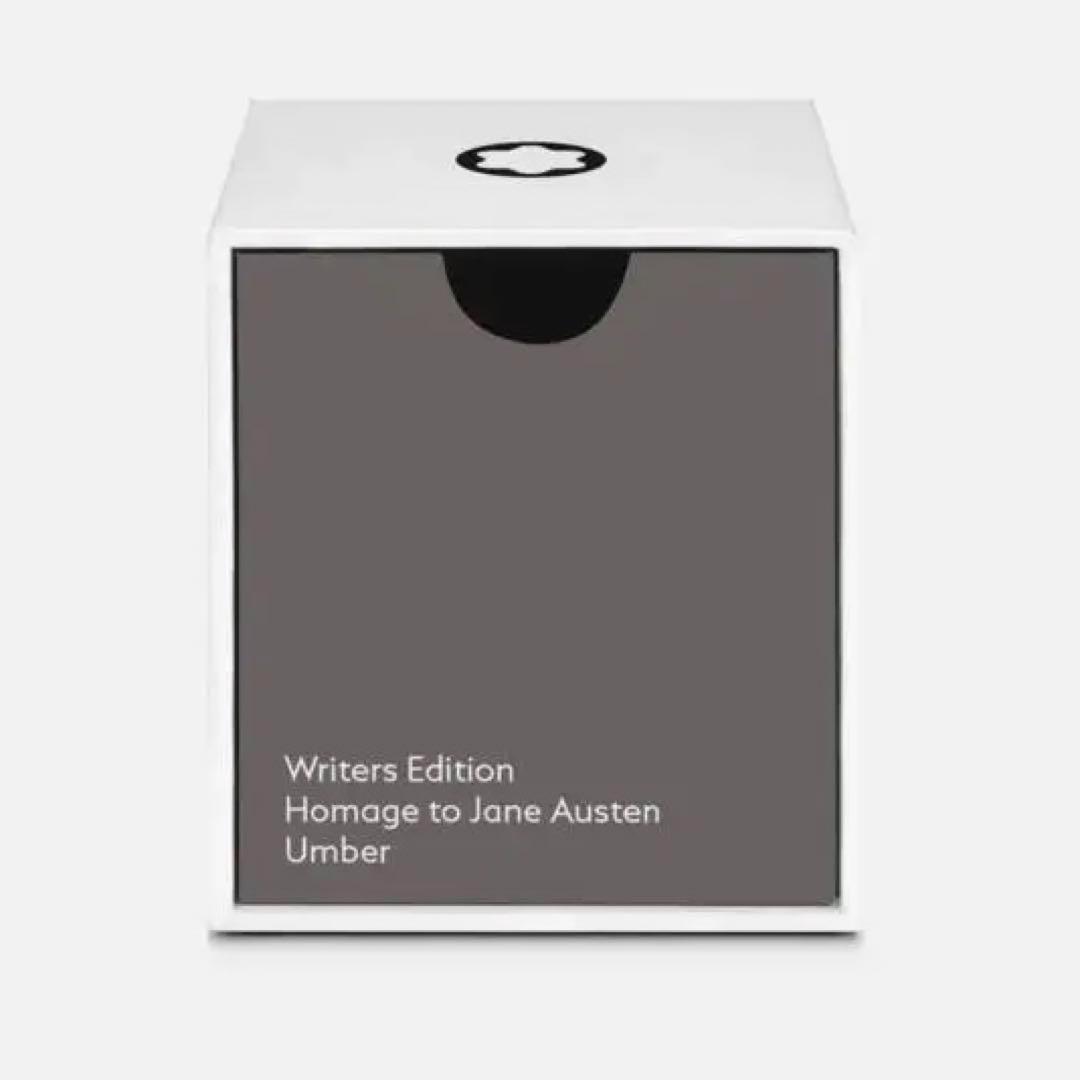 限定品】モンブラン 作家シリーズ オースティン 万年筆インク アンバー