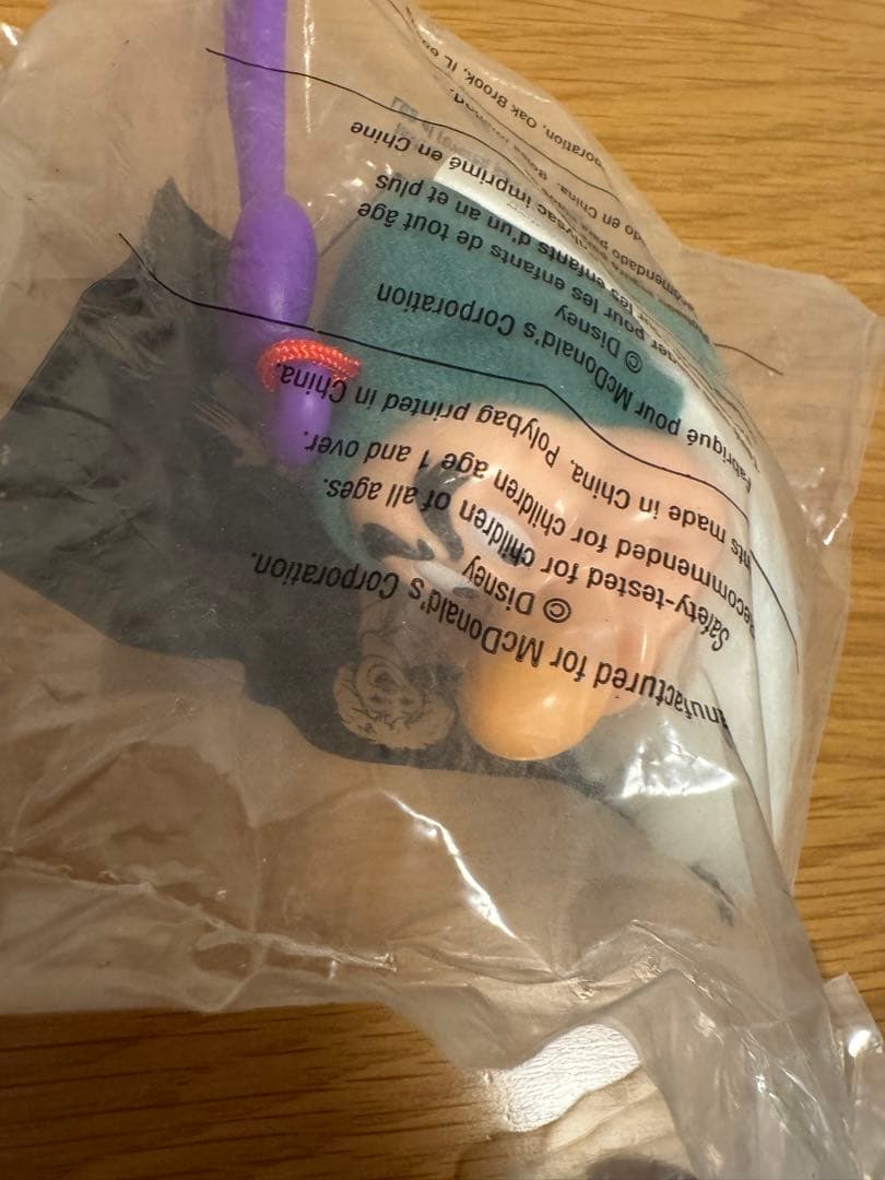 新品 アメリカ マクドナルド ミールトイ 白雪姫 七人の小人 コンプリートセット