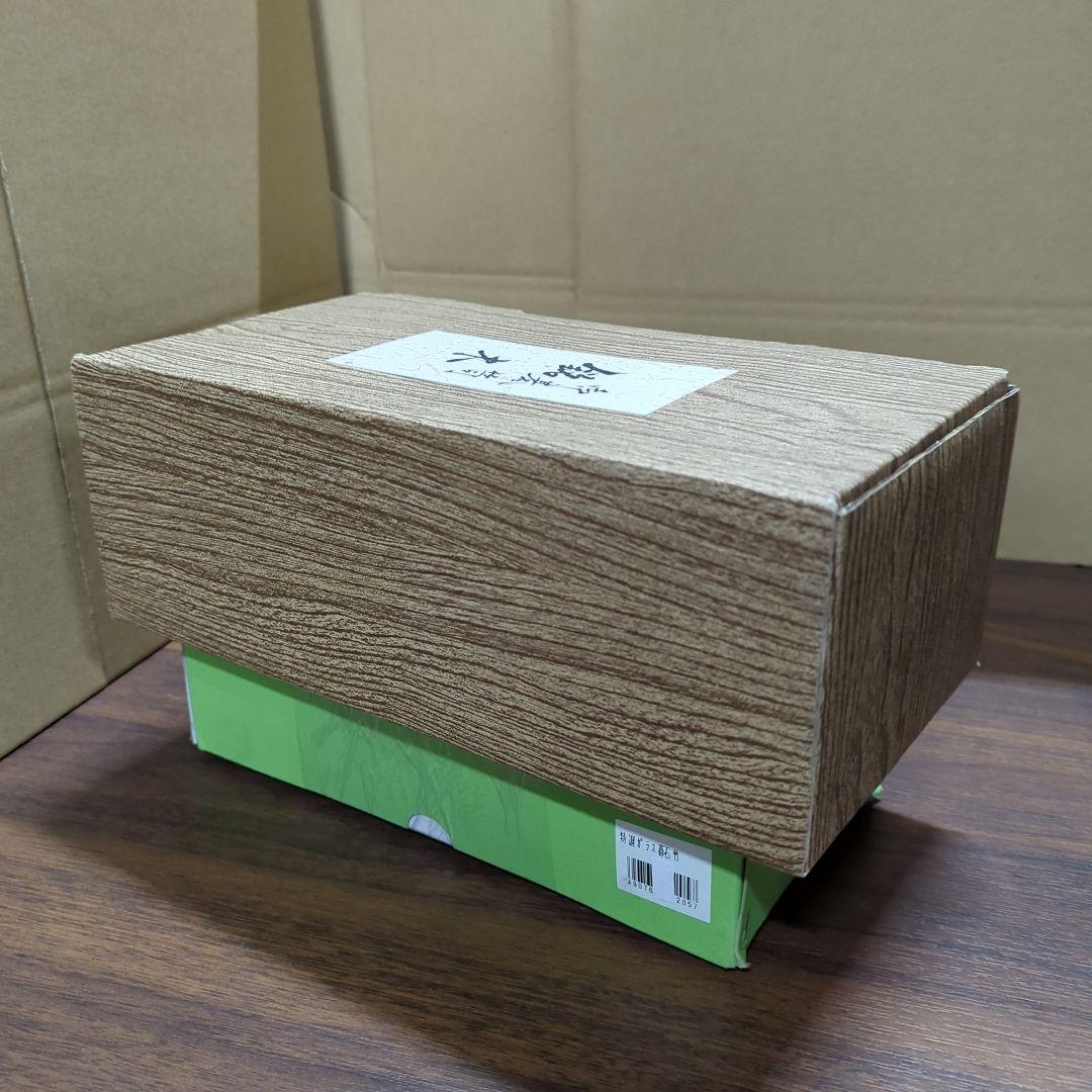 碁笥碁石セット プラスチック碁笥銘木大と打ち心地ある硬質ガラス新生碁石竹