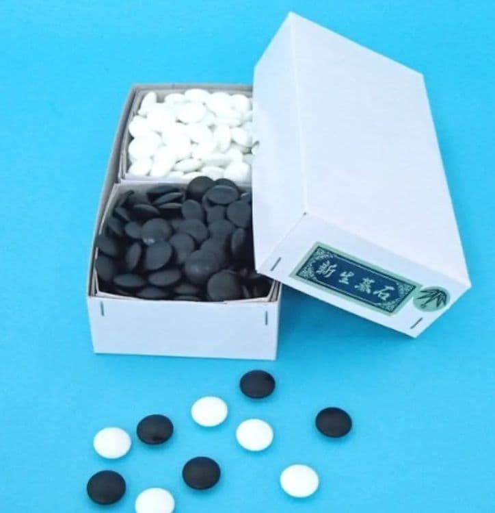 碁笥碁石セット プラスチック碁笥銘木大と打ち心地ある硬質ガラス新生碁石竹