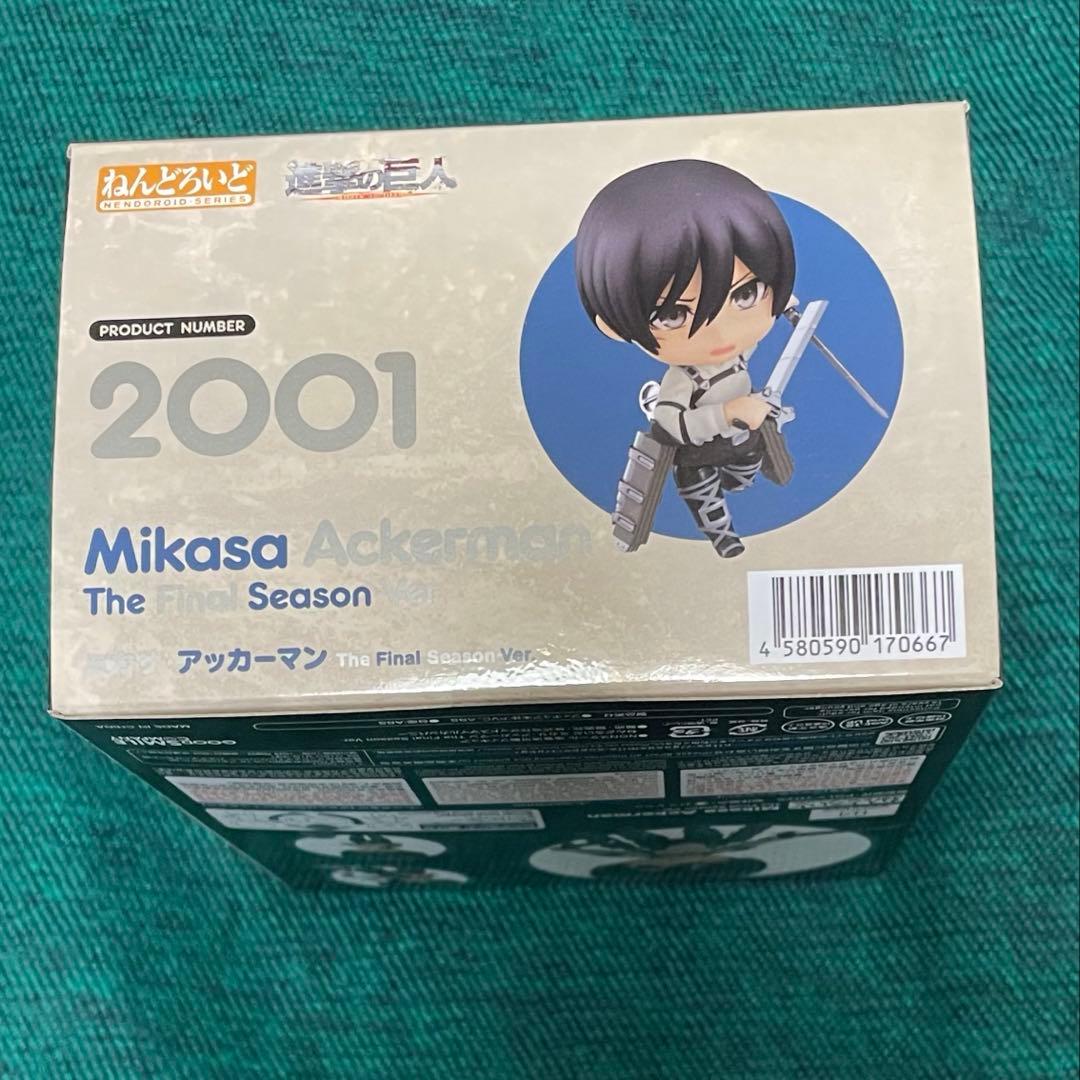 進撃の巨人 ねんどろいど ミカサ The Final Season ver.